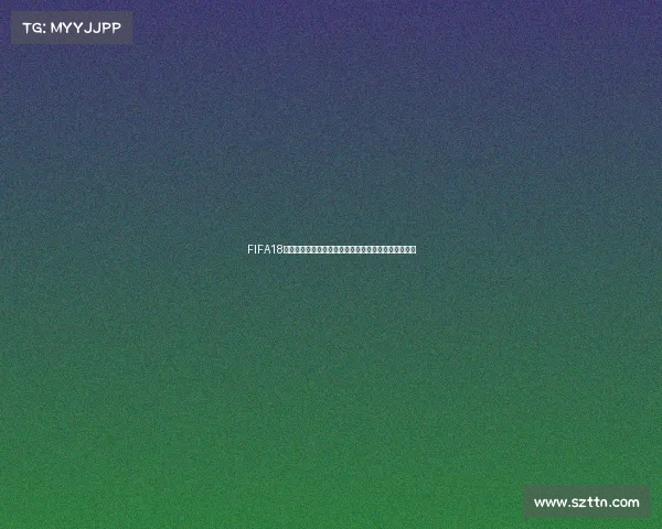 FIFA18世界杯模式光盘经典重现绿茵激情全新体验足球游戏版 FIFA18世界杯模式光盘经典重现绿茵激情全新体验足球游戏版